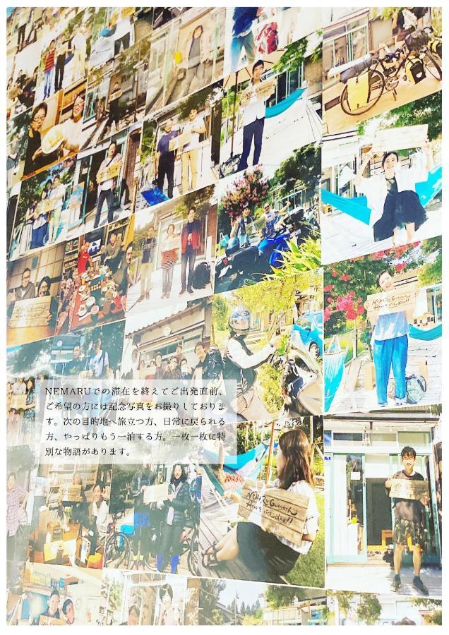 Nemaru Live With Books Hotel นางาโอกะ ภายนอก รูปภาพ