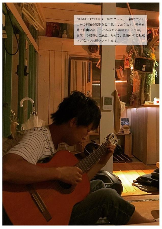 Nemaru Live With Books Hotel นางาโอกะ ภายนอก รูปภาพ